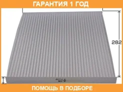 ������ �������� VIC / AC217E �������� 12 ��� AC217E ����