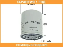 ������ �������� VIC / C225 �������� 12 ��� C225 ����