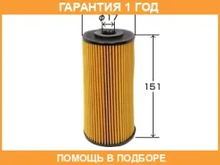 ������� �������� VIC / O584 �������� 12 ��� O584 ����