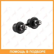 ������ ������������� �������� L/R Lynxauto / C7040LR C7040LR ����