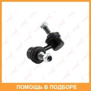 ������ ������������� �������� L Lynxauto / C7048L C7048L ����