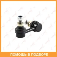 ������ ������������� | ����� ���� | Lynxauto / C7056R C7056R ����