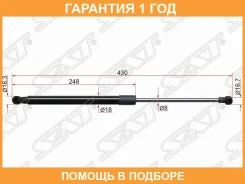 ����������� ������ ��������� SAT / ST689600W620 �������� 12 ��� ST689600W620 ����
