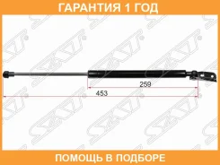 ����������� ������ ��������� Toyota Corolla Fielder (E140) 06-12 / Corolla Axio 06-12 (�����) SAT / ST6896013200 �������� 12 ���, ����� ST6896013200 �...