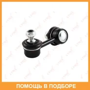 ������ ������������� �������� R Lynxauto / C7058R C7058R ����