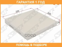 ������ ������ SAT / ST720008 �������� 12 ��� ST720008 ����