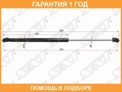 ����������� ������ ��������� Honda Civic 00-06 / Mercedes-Benz C-Class 00-08 (������=�����) SAT / ST74820S6DE02 �������� 12 ���, �����/������ ST74820S...