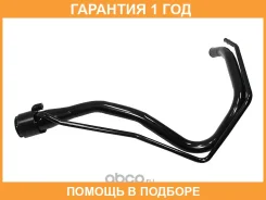 ��������� ���������� ���� SAT / ST7720133282 ST7720133282 ����