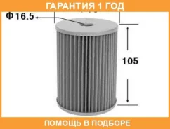 ������ ��������� VIC / F505 �������� 12 ��� F505 ����