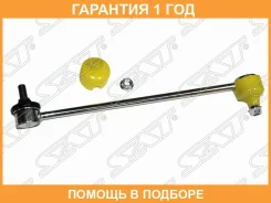 ���� ������������� ���������������� SAT / ST8200814411 �������� 12 ��� ST8200814411 ����
