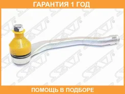 ���������� ������� Renault Duster 10-/Kaptur 16-/Arkana 18- LH SAT / ST8201108339 �������� 12 ���, ����� ST8201108339 ����