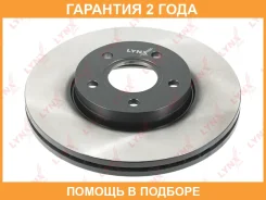 ���� ��������� ������������� �������� (278x25) Lynxauto / BN1024 �������� 24 ��� ���� �� 2 �� BN1024 ����