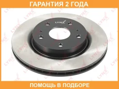 ���� ��������� ������������� �������� (280x22) Lynxauto / BN1129 �������� 24 ��� BN1129 ����