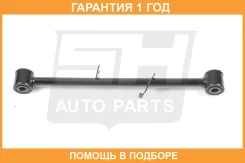 ���� ���������� SH AUTO Parts / SH49142 SH49142 ����
