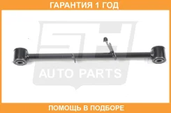 ���� ���������� SH AUTO Parts / SH49141 SH49141 ����