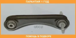 ����� �������� SH AUTO Parts / SH85030 �������� 12 ��� SH85030 ����