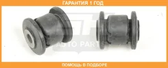 ����������� SH AUTO Parts / SHBH00306 �������� 12 ��� SHBH00306 ����