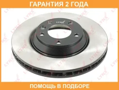 ���� ��������� �������� L (350x34) Lynxauto / BN1213L �������� 24 ��� BN1213L ����