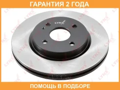 ���� ��������� ������������� �������� (258x23) Lynxauto / BN1447 �������� 24 ��� BN1447 ����