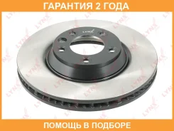 ���� ��������� | ����� ���� | Lynxauto / BN1213R �������� 24 ��� BN1213R ����