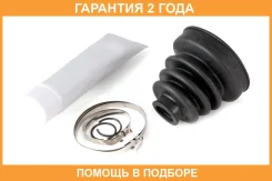 ������� ����� Jikiu / CD28067 �������� 24 ��� CD28067 ����