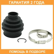 ������� ����� Jikiu / CD33015 �������� 24 ��� CD33015 ����