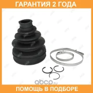 ������� ����� Jikiu / CD52005 �������� 24 ��� CD52005 ����