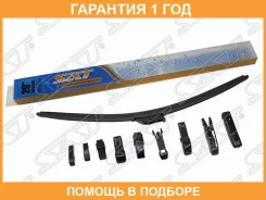 ����� ���������������� ������������ 20 (500mm) SAT / STWB220LHD �������� 12 ��� STWB220LHD ����
