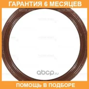 ����������� ������, ���������� ��� Victor Reinz / 815334110 �������� 6 ��� 815334110 ����