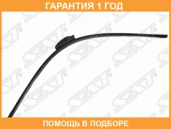 ����� ���������������� SAT / STWB228LHD1 �������� 12 ��� STWB228LHD1 ����