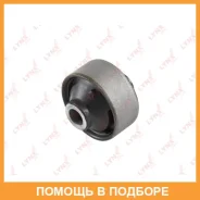 ����������� Lynxauto / C8171 C8171 ����