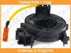 ����� ���������� Toyota Camry Europe/Russia (XV50) 11-18 / C-HR 19-23 SAT / ST8430812010 �������� 12 ��� ST8430812010 ����