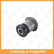 ����������� Lynxauto / C8246 C8246 ����