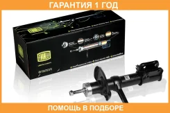 ����������� Trialli / AH01362 �������� 12 ��� AH01362 ����