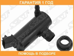 ����� ��������� Toyota Camry (XV50) 11-21 / Land Cruiser Prado 09-20 SAT / ST8528047010 ST8528047010 ����