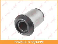 ����������� Lynxauto / C8398 C8398 ����