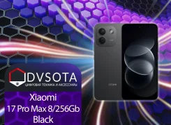 Xiaomi Redmi Note 17 Pro Max. �����, 256 ��, ������, 3G, 4G LTE, 5G, Dual-SIM, NFC ����