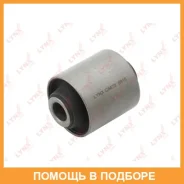 ����������� Lynxauto / C8472 C8472 ����