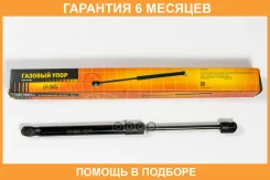 ������� ���� JUST Drive / JAD0024 �������� 6 ��� JAD0024 ����