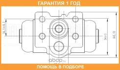 ������� ��������� Trialli / CF0551 �������� 12 ��� CF0551 ����