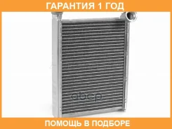 �������� ��������� ������ SAT / ST870064 �������� 12 ��� ST870064 ����