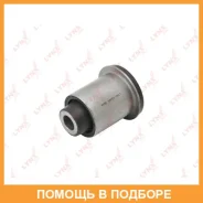 ����������� Lynxauto / C8485 C8485 ����