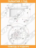 ����� ��������� ������ SAT / ST8710342020 �������� 12 ��� ST8710342020 ����