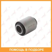 ����������� Lynxauto / C8521 C8521 ����