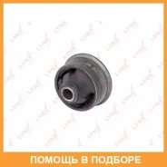 ����������� Lynxauto / C8595 C8595 ����