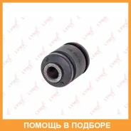����������� Lynxauto / C8597 C8597 ����