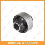 ����������� Lynxauto / C8598 C8598 ����