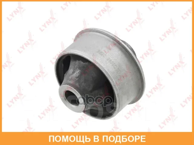 ����������� Lynxauto / C8595 C8595 ����