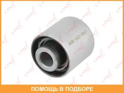 ����������� Lynxauto / C8751 C8751 ����