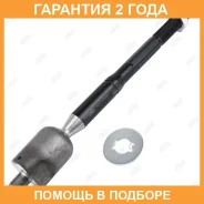 ���� ������� Jikiu / ER21170 �������� 24 ��� ER21170 ����